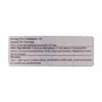 قرص دهیدرو اپی آندروسترون 25 میلی گرم راد بهین دانش