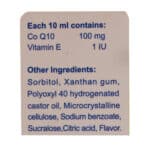 سوسپانسیون خوراکی را کیوتن رها