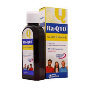 سوسپانسیون خوراکی را کیوتن رها