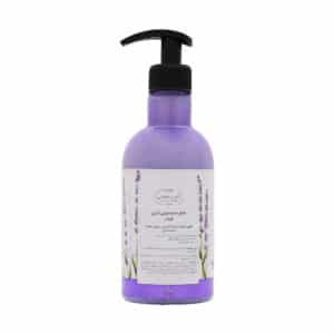 مایع دستشویی کرمی لوندر دیپ سنس سی گل