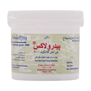 پودر پیدرولاکس سپیداج 70 گرم