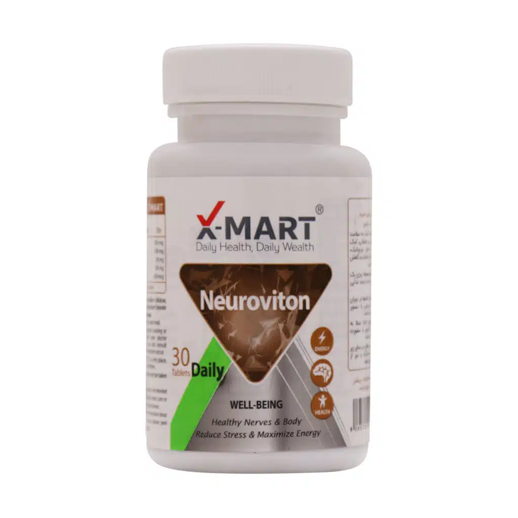 X-Mart-Neuroviton-30-Tab.jpg.webp قرص نوروویتون ایکس مارت 30 عدد