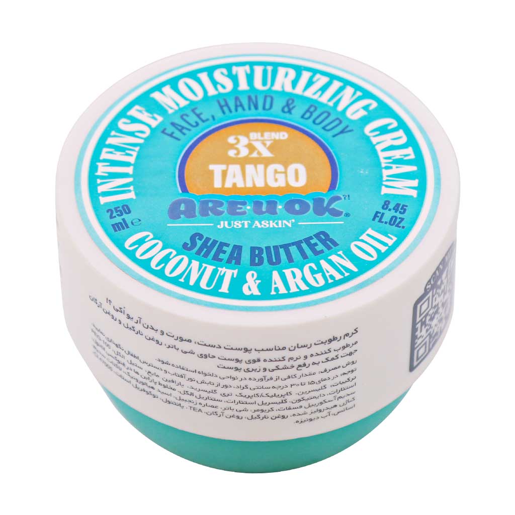 Are-U-Ok-Tango-Moisturizing-Cream-250 کرم مرطوب کننده قوی آر یو اکی مدل Tango