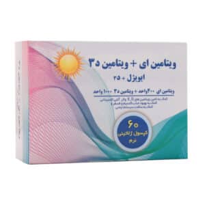 سافت ژل ایویژل ویتامین ای 400 پلاس د3 1000 دانا