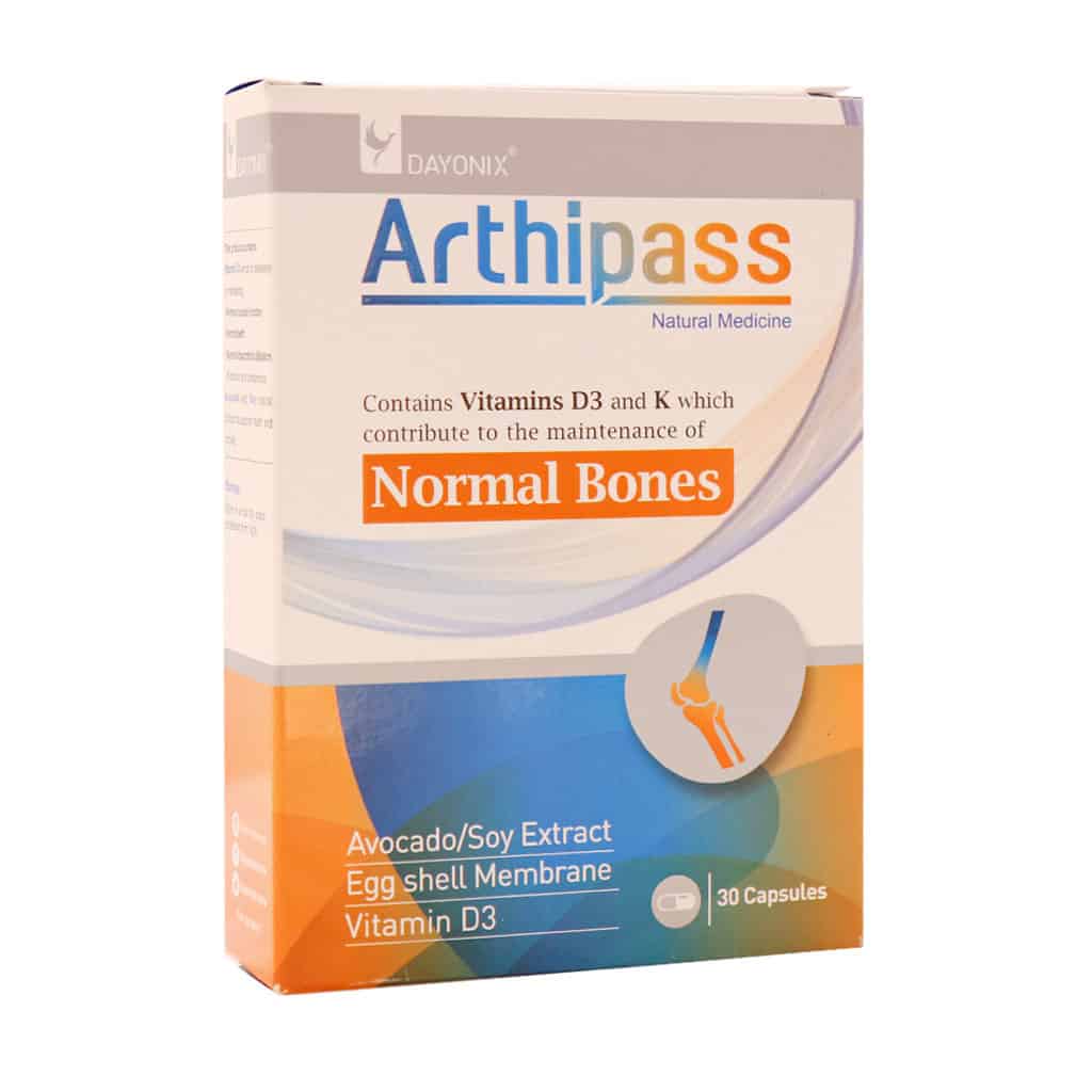 کپسول آرتیپس دایونیکس فارما 30 عدد کپسول آرتیپس دایونیکس فارما