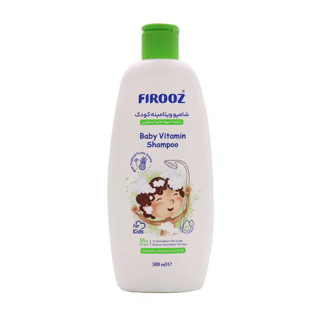 Firooz-Vitamin-E-B5-Baby-Shampoo-Sabz.jpg.webp شامپو بچه ویتامینه فیروز 300 میلی لیتر