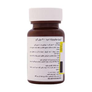 کپسول هیالورونیک اسید 400 میلی گرم سانکت برنهارد