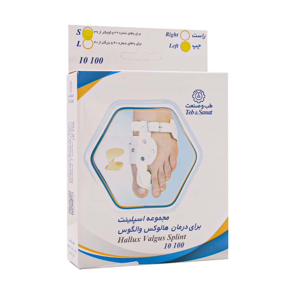 Teb-And-Sanat-Hallux-Valgus-Splint-Left-Foot اسپلینت هالوکس والگوس پای چپ طب و صنعت