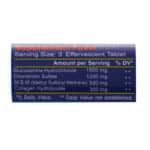 قرص جوشان آلفلکسیل آلفا ویتامینز