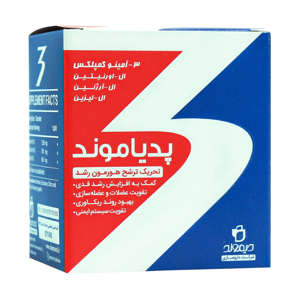 Daymond-Pediamond--Sachets قیمت ساشه پدیاموند دیموند