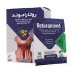 ساشه روتاراموند دیموند