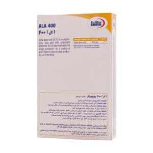 کپسول آ ال آ 400 یوروویتال