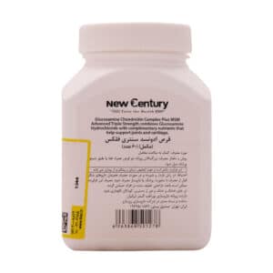 قرص ادونسد سنتری فلکس نیو سنتری