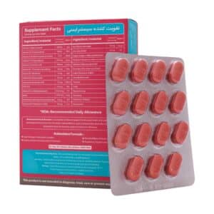 قرص مولتی ویتامین تقویت کننده سیستم ایمنی ویتاگیت