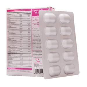 قرص پرفکت دایموند بانوان ویتان 30 عدد