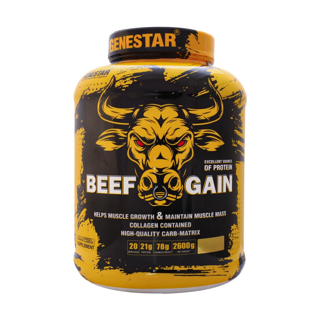 Genestar-Beef-Gain-Powder پودر بیف گین ژن استار