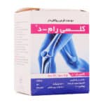 قرص کلسی رام-د راموفارمین