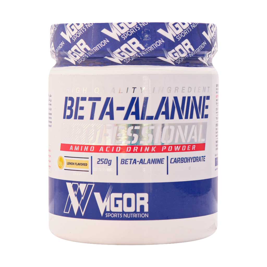 Vigor-Beta-Alanin-Powder-250-g پودر بتا آلانین ویگور