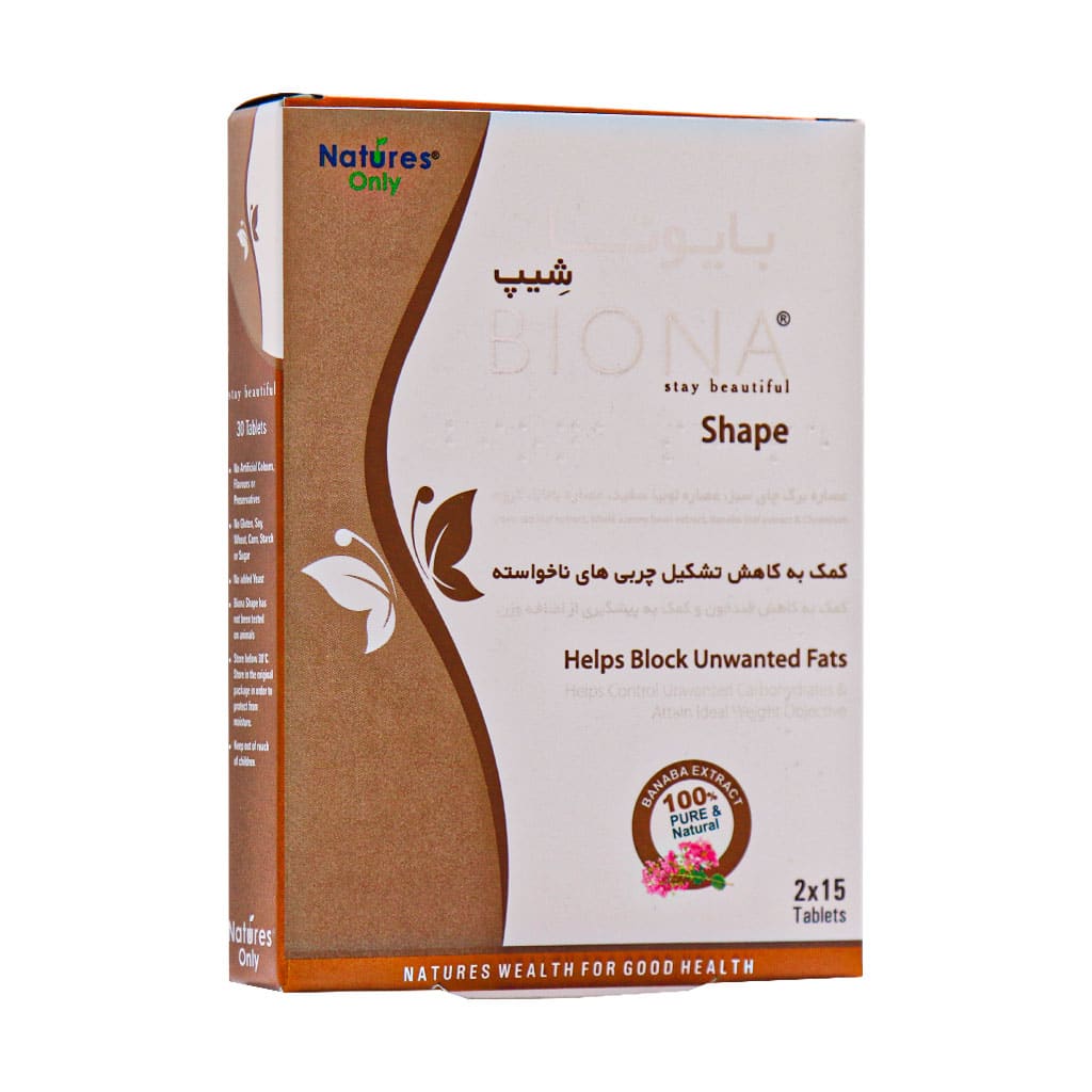 Natures-Only-Biona-Shape-30-Tab قرص بایونا شیپ نیچرز اونلی