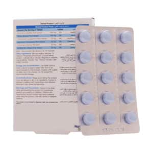 قرص بلو پیل نیچرز اونلی