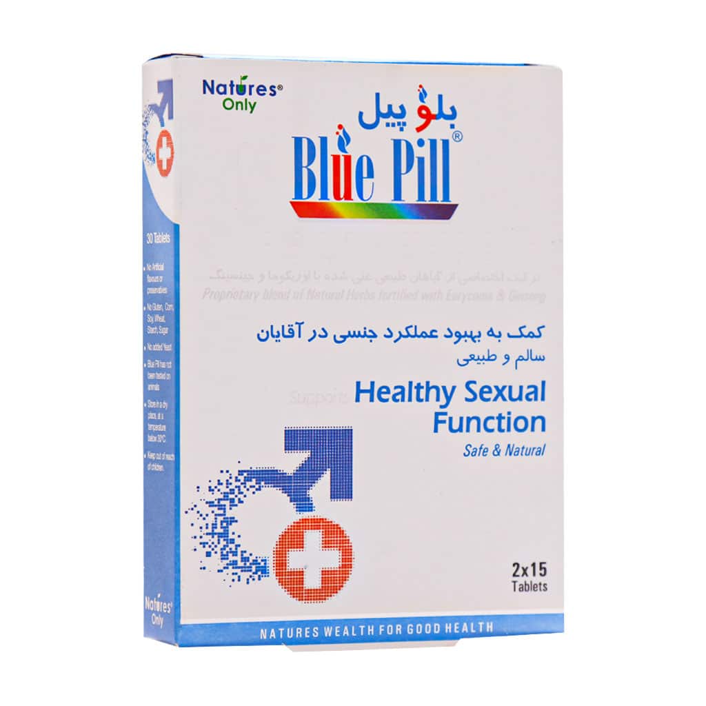 Natures-Only-Blue-Pill-30-Tabs قرص بلو پیل نیچرز اونلی