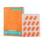 مولتی ویتامین پوست و مو و ناخن ویتاگیت