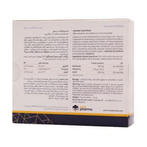 ایمونو کلستروم و ویتامین د3 ام سی ای فارما