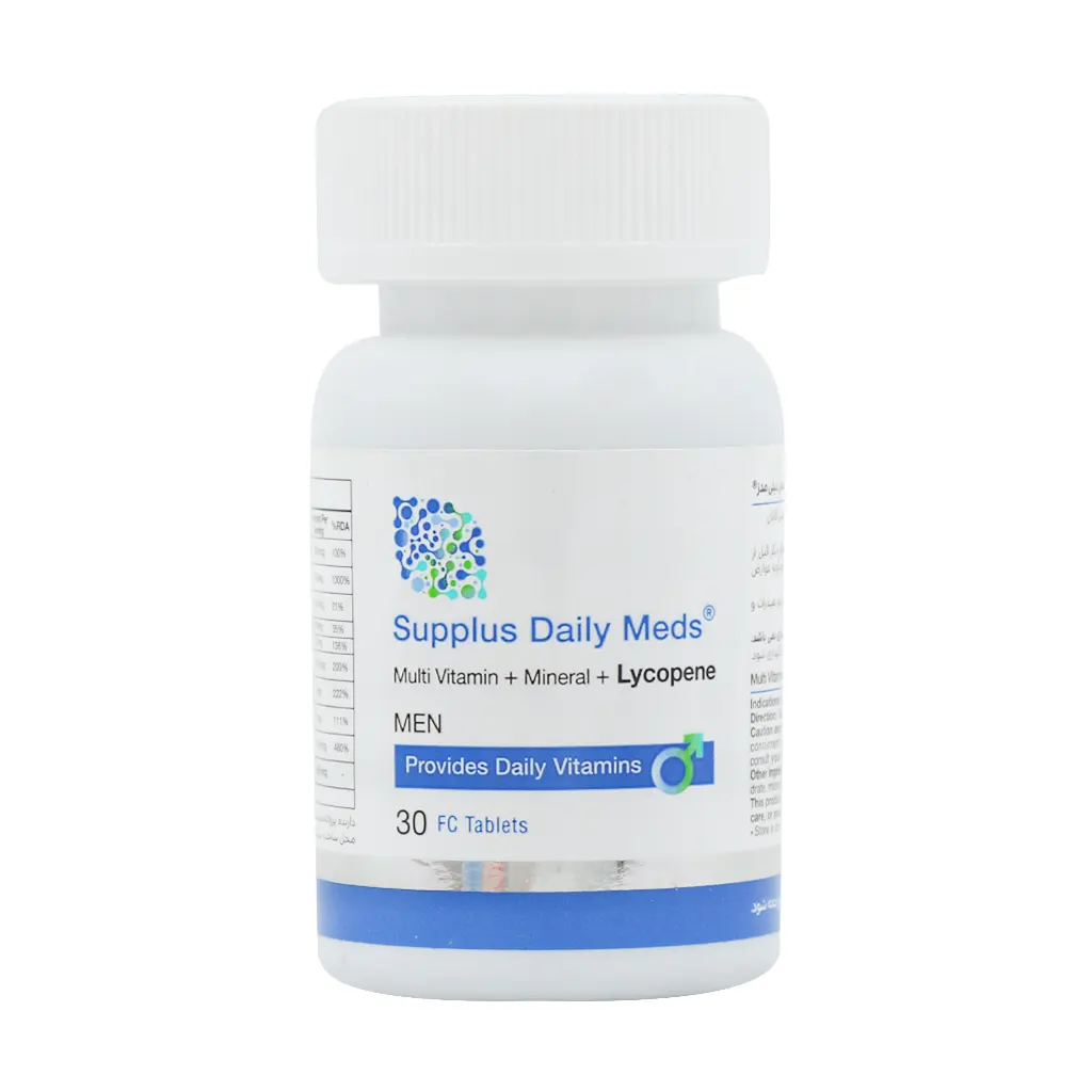 Supplus Daily Meds For Men 30 FC Tablets قیمت قرص ساپلاس دیلی مدز آقایان ساپلاس مدز