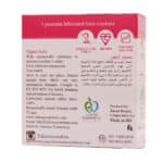 کاندوم بسیار ایمن ایکس دریم مدل Super Safe