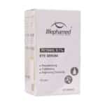 قیمت سرم دور چشم رتینول بلفامد