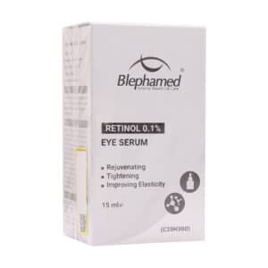 قیمت سرم دور چشم رتینول بلفامد