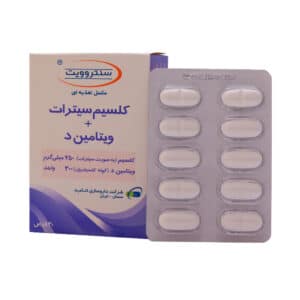 قرص کلسیم سیترات و ویتامین د3 سنتروویت