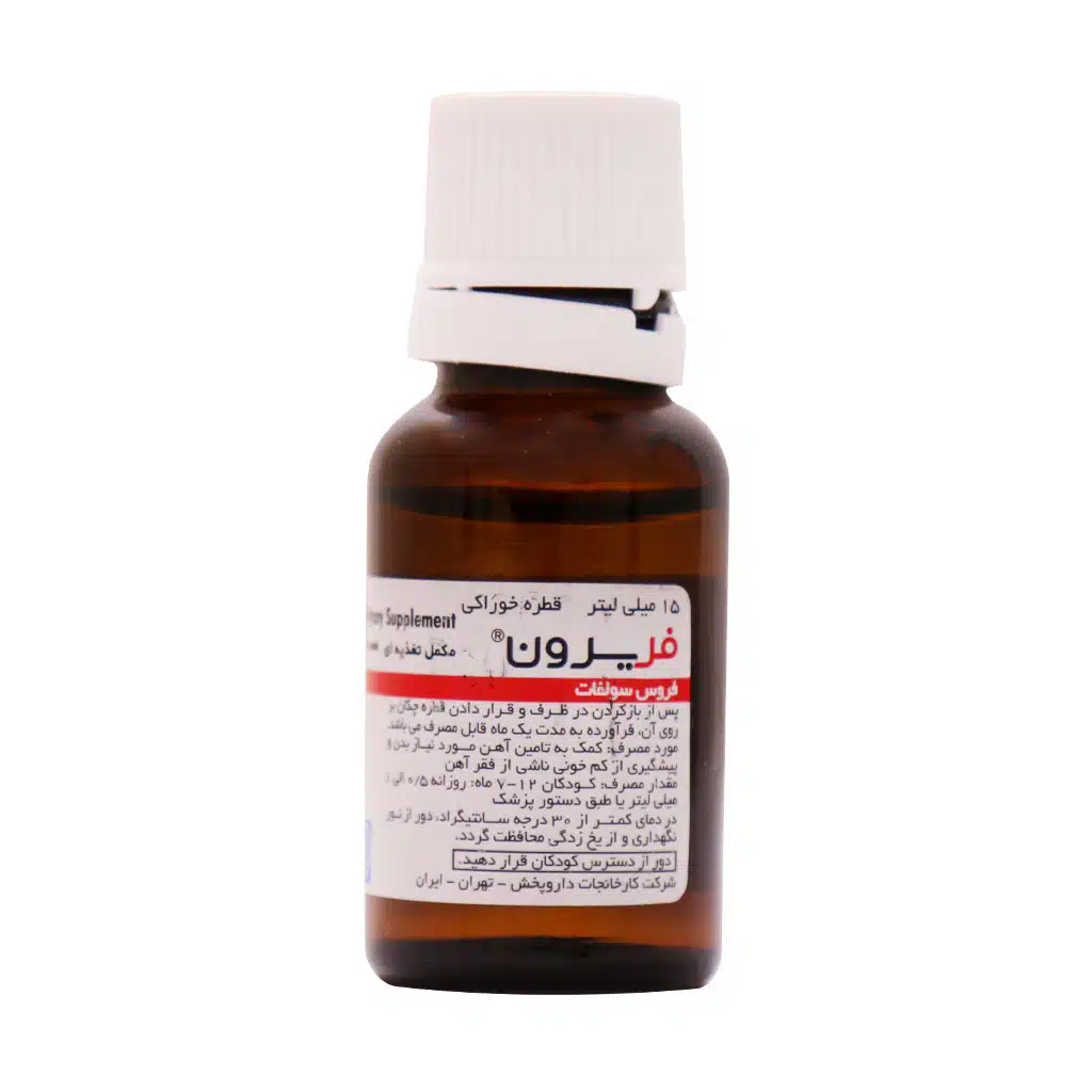 Darou-Pakhsh-Feriron-Ferrous-Sulfate-Drops-15-ml.jpg.webp قطره فریرون فروس سولفات داروپخش 15 میلی لیتر