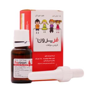 قطره فریرون فروس سولفات داروپخش