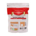 کافی میکس 3 در 1 دوبیس