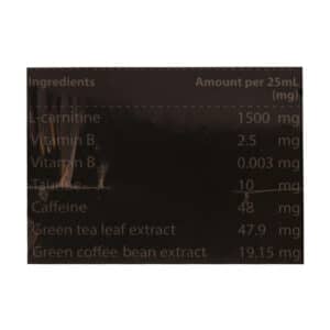 ویال خوراکی لیپوترنس اینوکلون