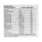 ساشه سبوس برنج ناژوانیا ناژوان گیاه