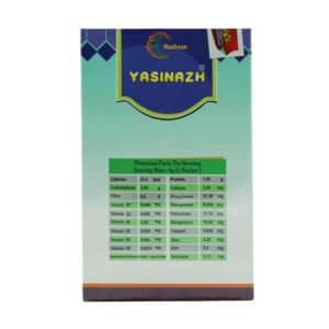 پودر یاسیناژ جو دوسر ناژوان گیاه