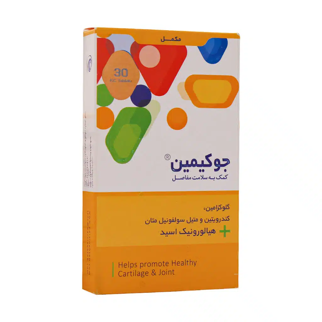 Parsineh-Dayyan-Teb-Juqimin-30-FC-Tabs.jpg.webp قرص جوکیمین پارسینه دیان طب 30 عدد