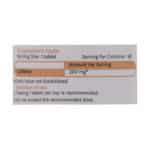 قرص کافئین آنی درمان