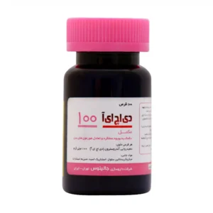 قرص دی اچ ای آ 100 جالینوس 100 عدد