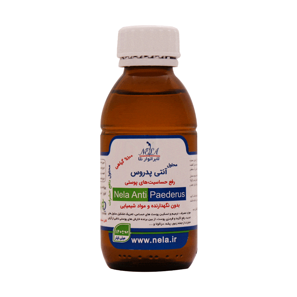 Nela-Anti-Paederus-Allergy-Relief-Solution-120-ml قیمت محلول ضد حساسیت پوستی آنتی پدروس نلا