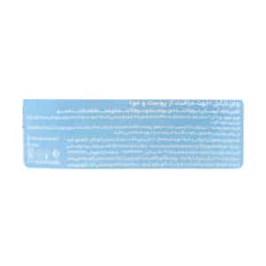 روغن نارگیل طبیعی ابری