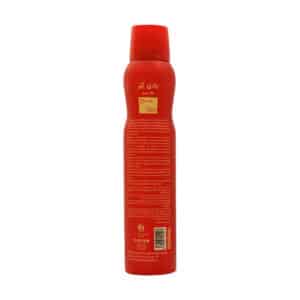 اسپری بدن زنانه باکارات رژ 540 بادی کر