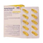 کپسول ایوینینگ پرایم رز اویل یوروویتال