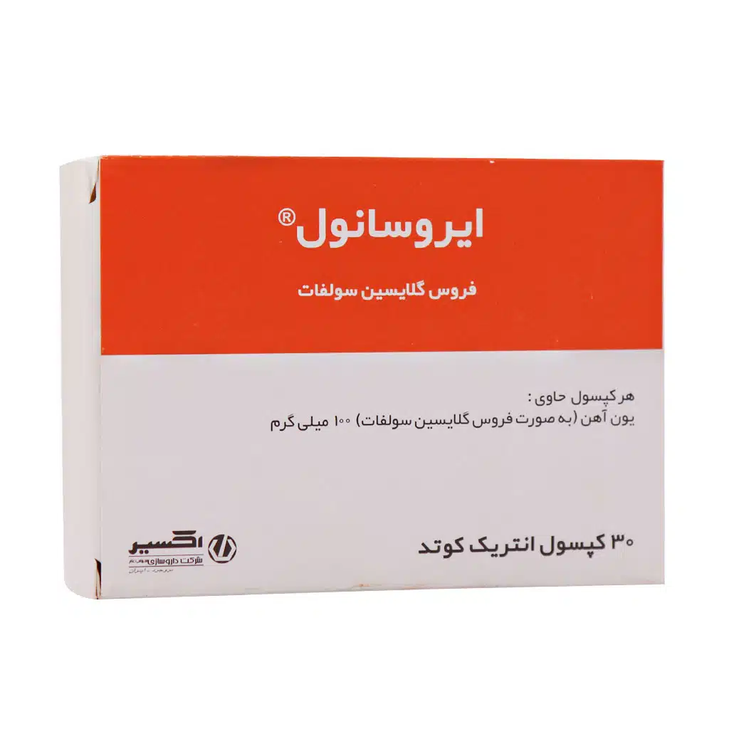 Exir-Irosanol-30-Caps.jpg.webp کپسول ایروسانول اکسیر 30 عدد