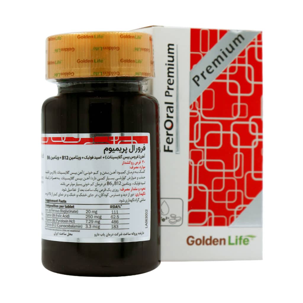 Golden-Life-Feroral-Premium-30-Fc قیمت قرص فرورال پریمیوم گلدن لایف