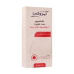 شامپو کتوکونازول 1 درصد ایروکس 200 میلی لیتر