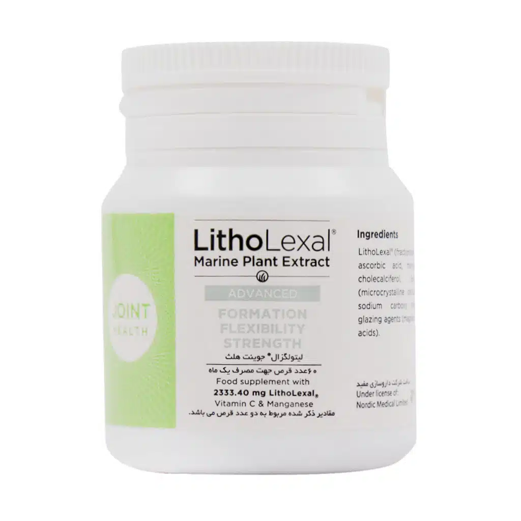 Litholexal-Joint-Health-60-Tabs.jpg.webp قرص جوینت هلث لیتولگزال 60 عدد