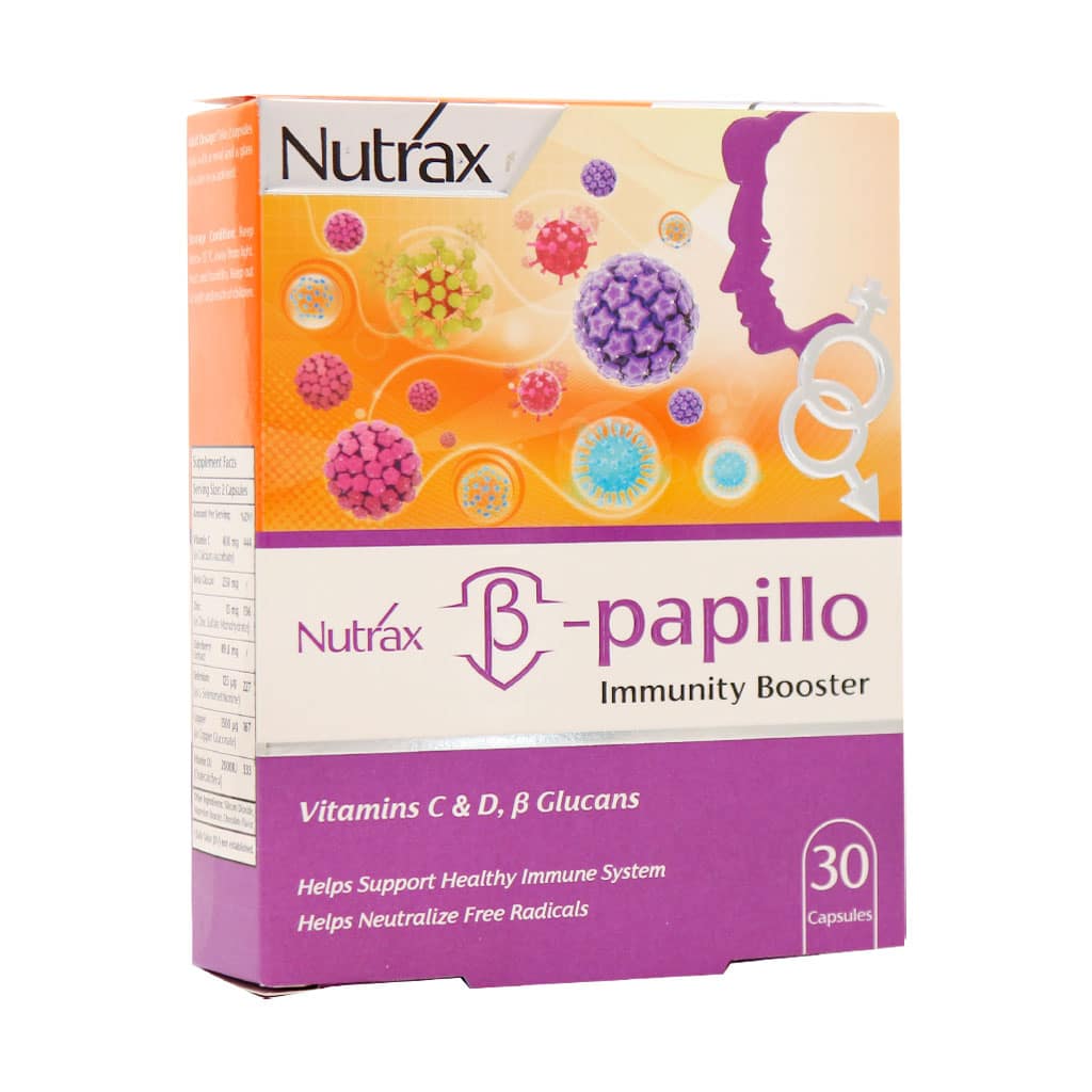 Nutrax-Beta-Papillo-30-Capsules قیمت کپسول بتا پاپیلو نوتراکس